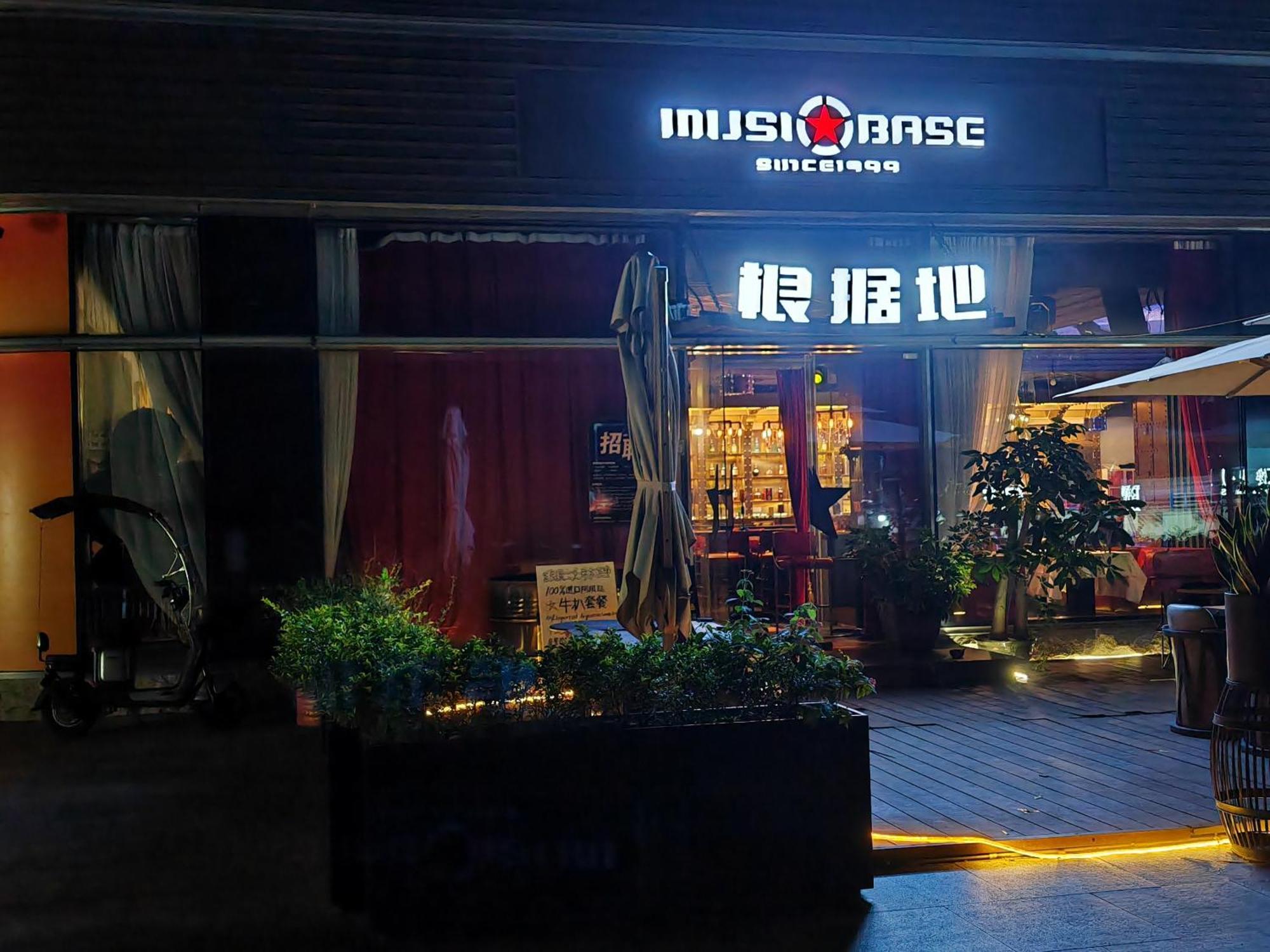 Xiaojing Bay Haige Hotel Huidong Extérieur photo